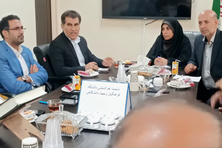 دیدار رئیس جهاد دانشگاهی لرستان با رئیس دانشگاه فرهنگیان استان