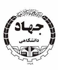 کسب رتبه دوم مرکز رشد جهاد دانشگاهی لرستان